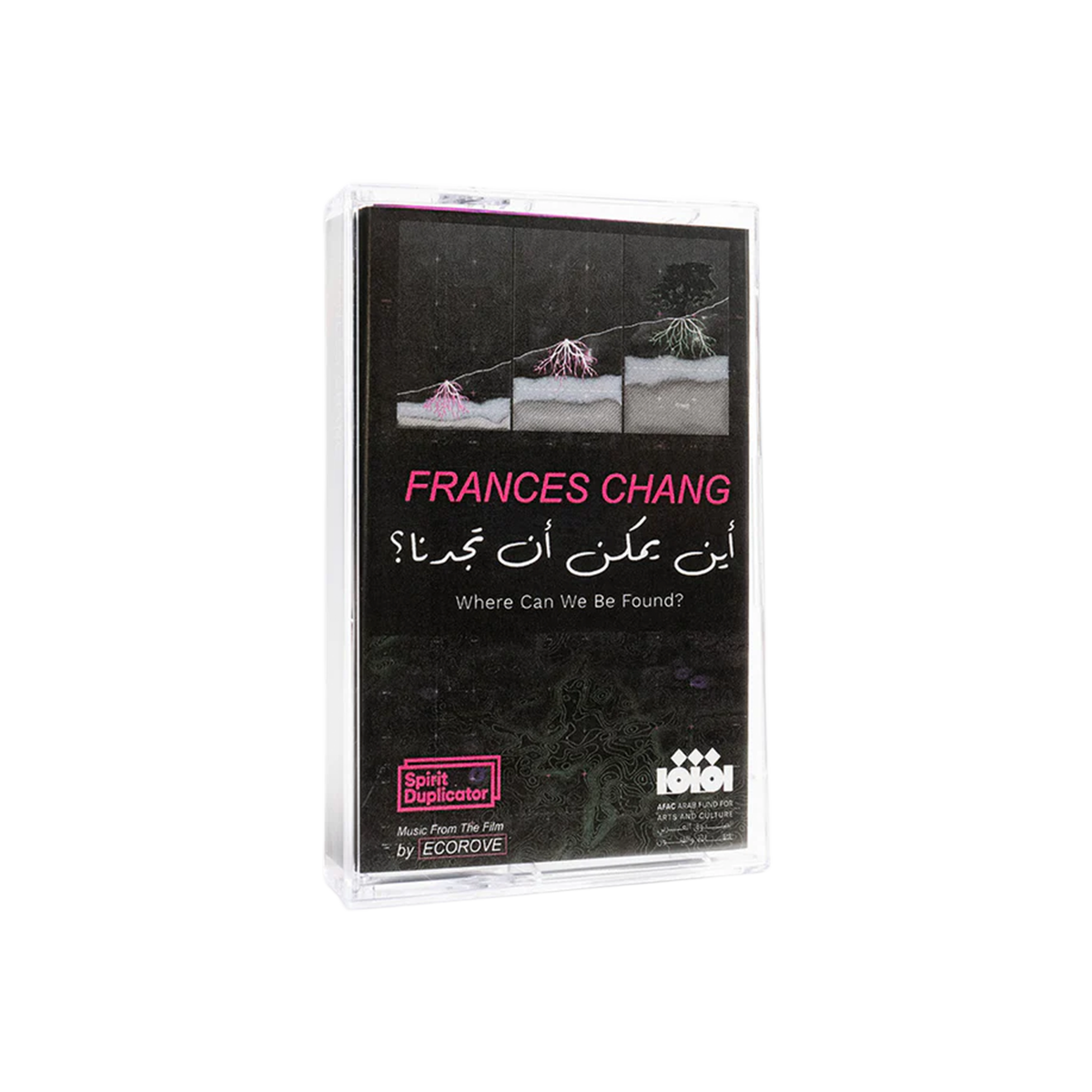 Unattributed, Where Can We Be Found? Cassette Edition