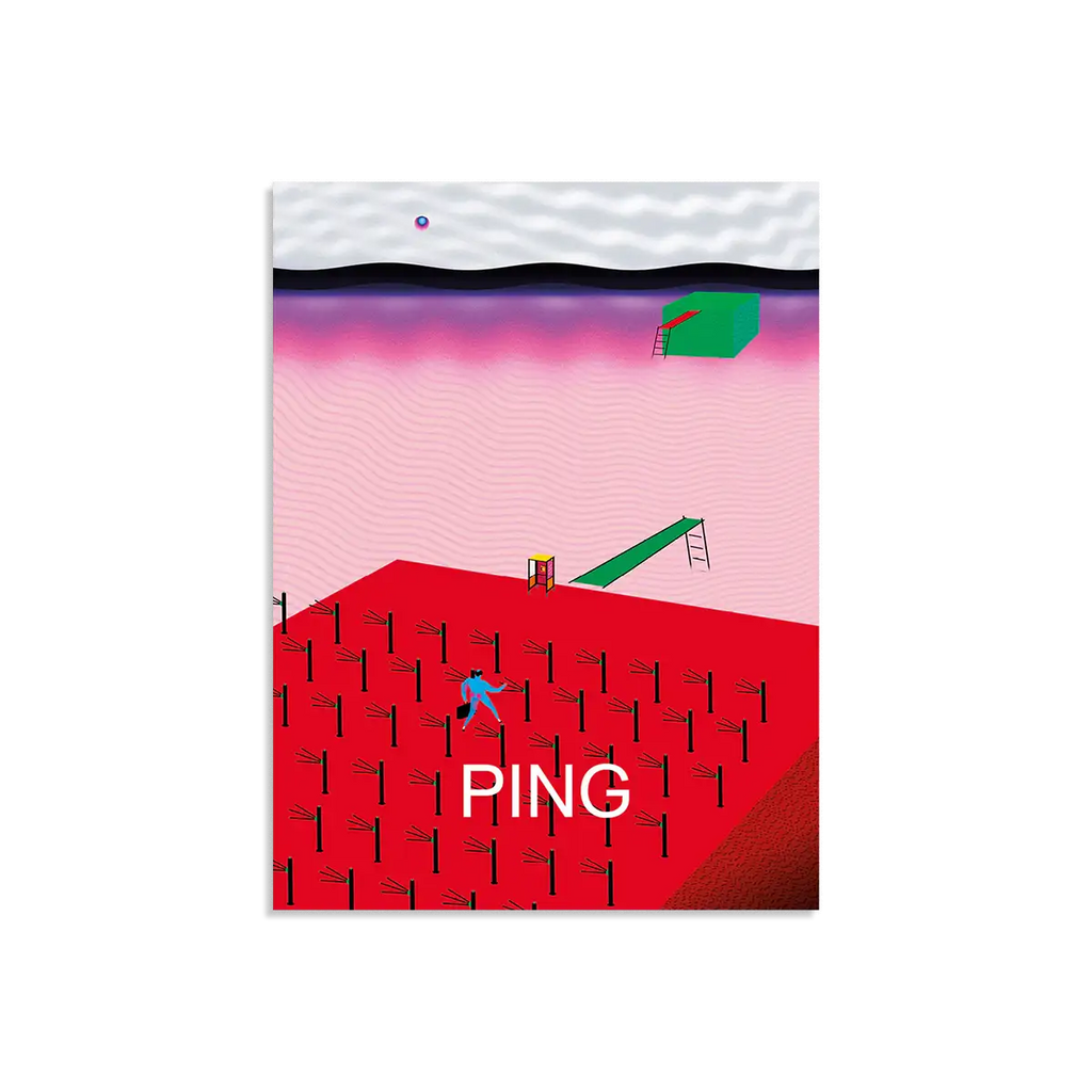 Your Silent Neighbor