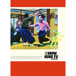 I Know Kung Fu
