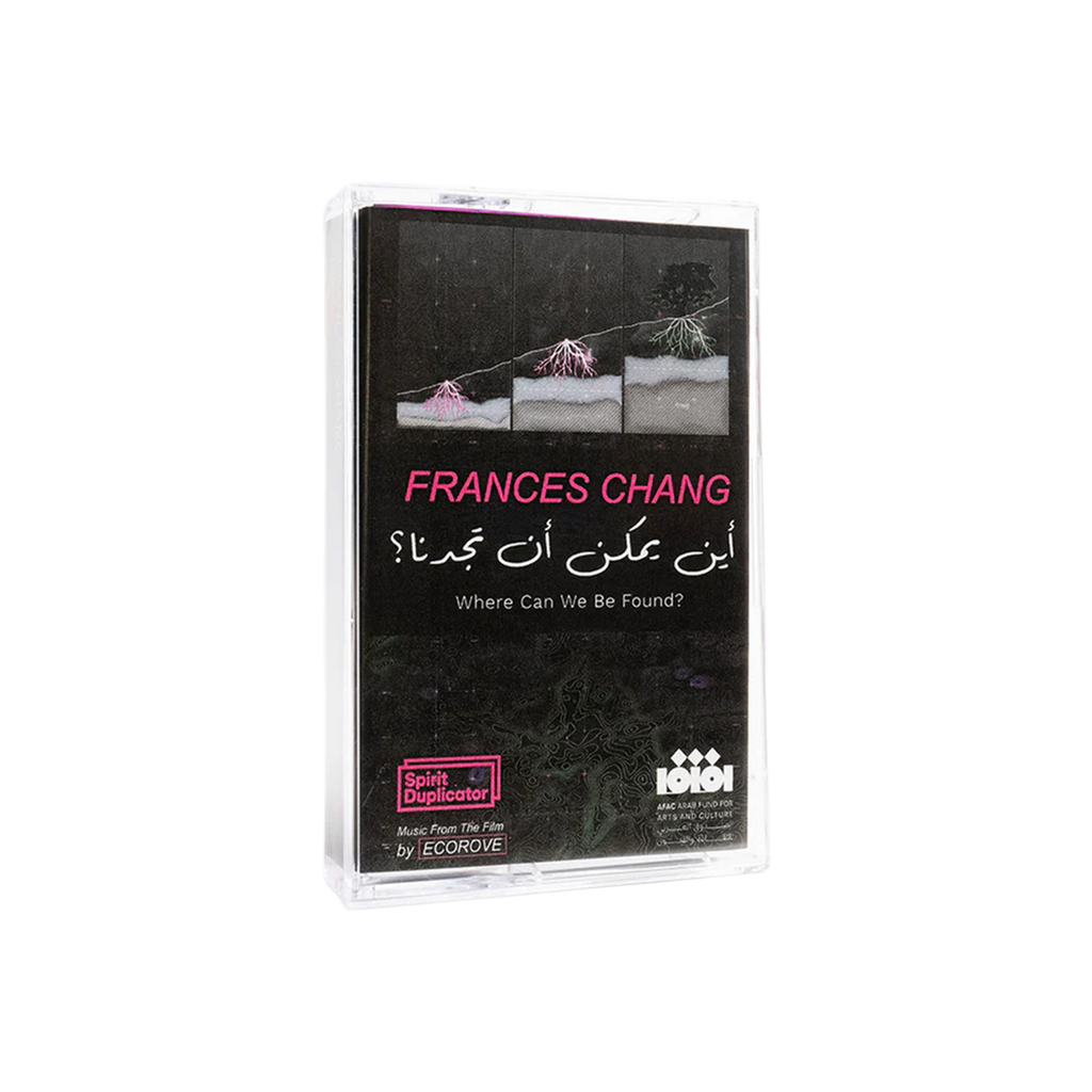 Where Can We Be Found? Cassette Edition