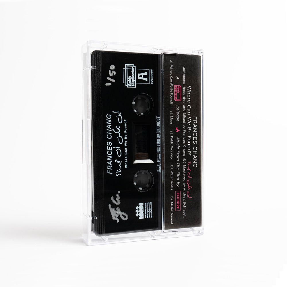 Where Can We Be Found? Cassette Edition