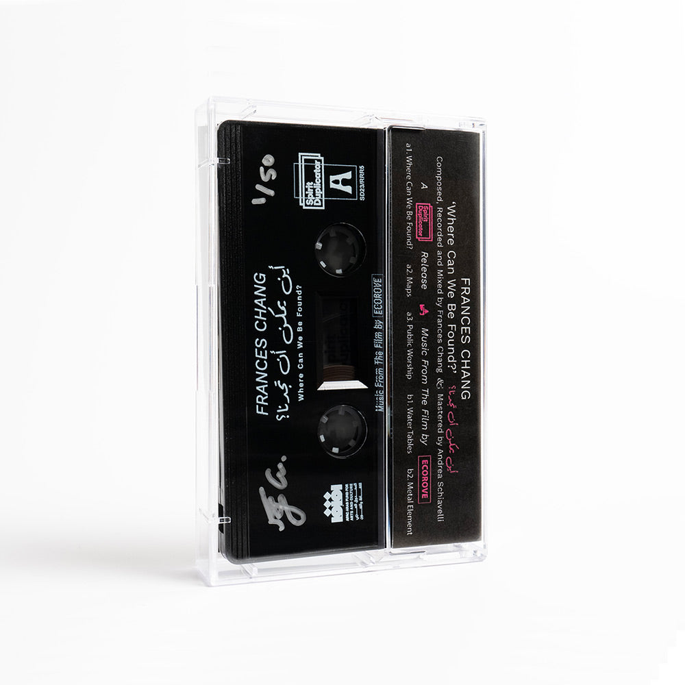 
                
                    Load image into Gallery viewer, Where Can We Be Found Cassette Edition by Frances Chang
                
            