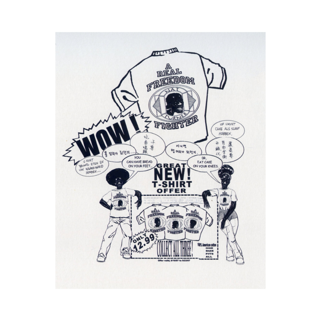 Kerry James Marshall: Rythm Mastr. This Is How It Begins