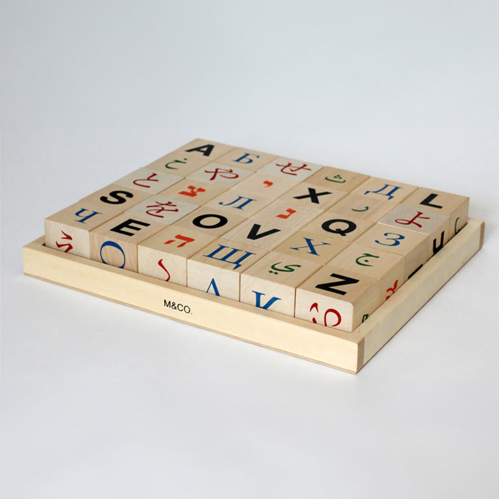 Tibor Kalman Global Alphabet Blocks