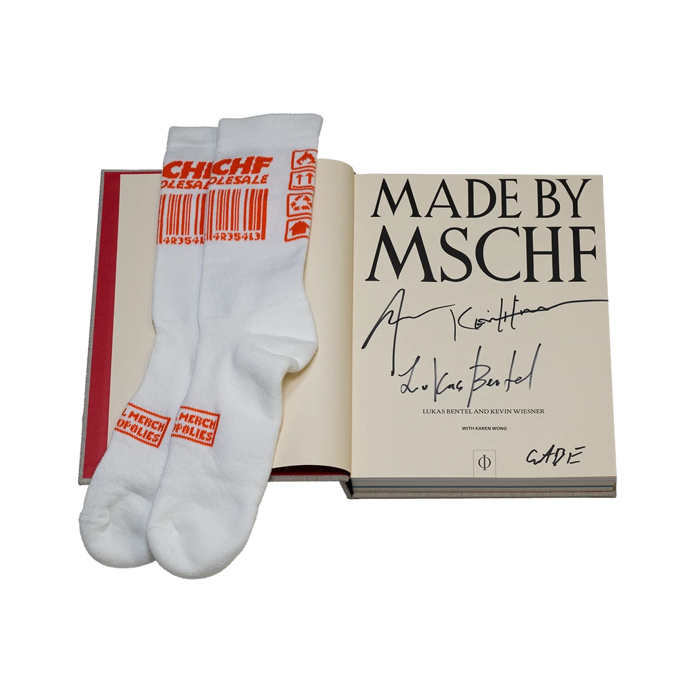 Made by MSCHF - New Museum Exclusive