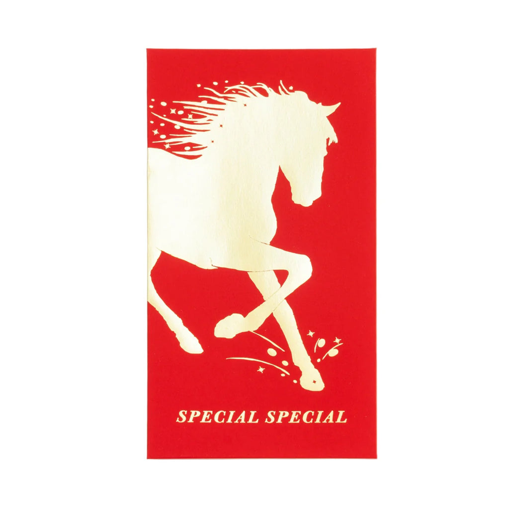 Year of the Horse Red Pocket Envelope 2026