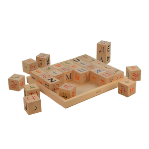 Tibor Kalman Global Alphabet Blocks
